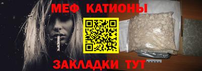 хмурый Будённовск