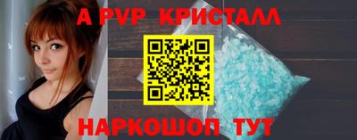 хмурый Будённовск