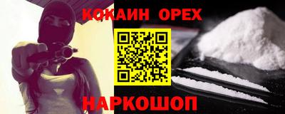 хмурый Будённовск