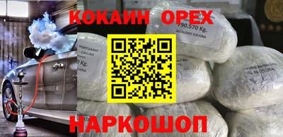 хмурый Будённовск
