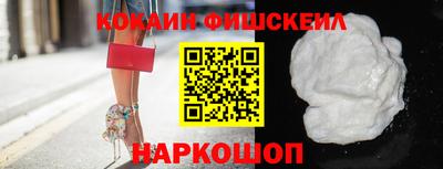 хмурый Будённовск