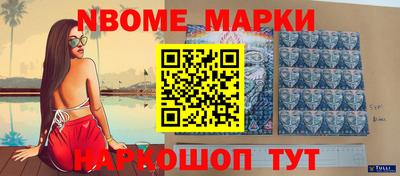 ALPHA-PVP Бугуруслан
