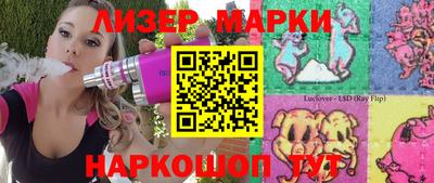 хмурый Будённовск