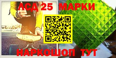 ALPHA-PVP Бугуруслан