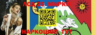 ALPHA-PVP Бугуруслан
