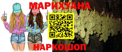 ALPHA-PVP Бугуруслан
