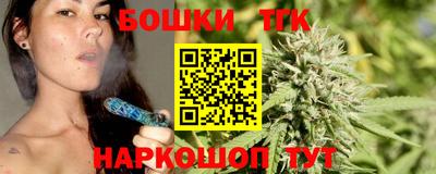 ALPHA-PVP Бугуруслан