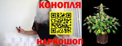 соль ск Бузулук