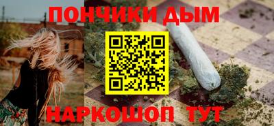 соль ск Бузулук