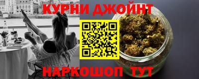 ALPHA-PVP Бугуруслан