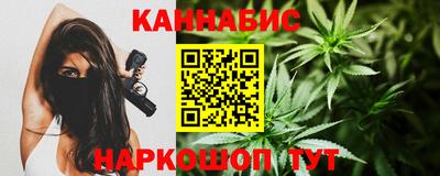 хмурый Будённовск