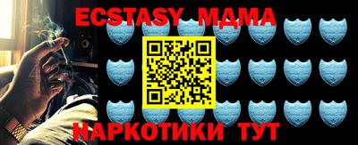 ALPHA-PVP Бугуруслан
