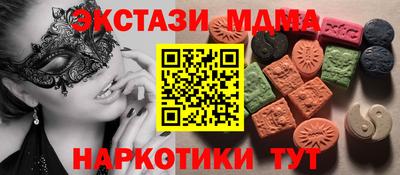 хмурый Будённовск