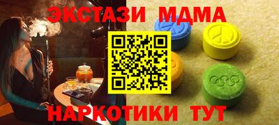 хмурый Будённовск
