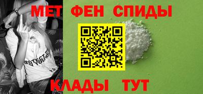 хмурый Будённовск