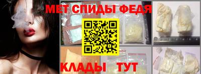 хмурый Будённовск