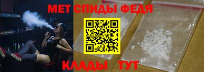 ALPHA-PVP Бугуруслан