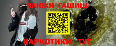 хмурый Будённовск