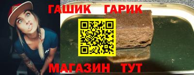 хмурый Будённовск