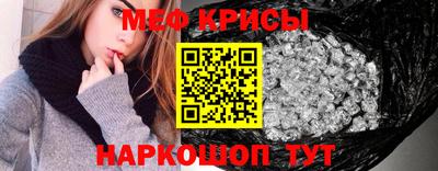 хмурый Будённовск