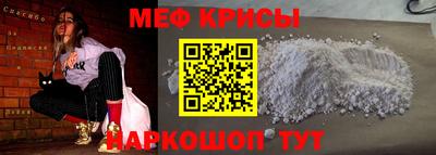 соль ск Бузулук